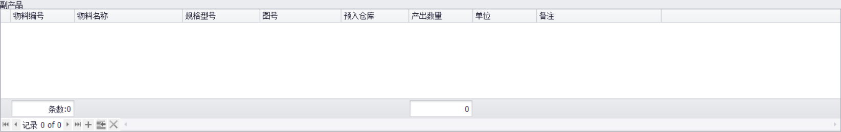 1659407166278413.png image.png