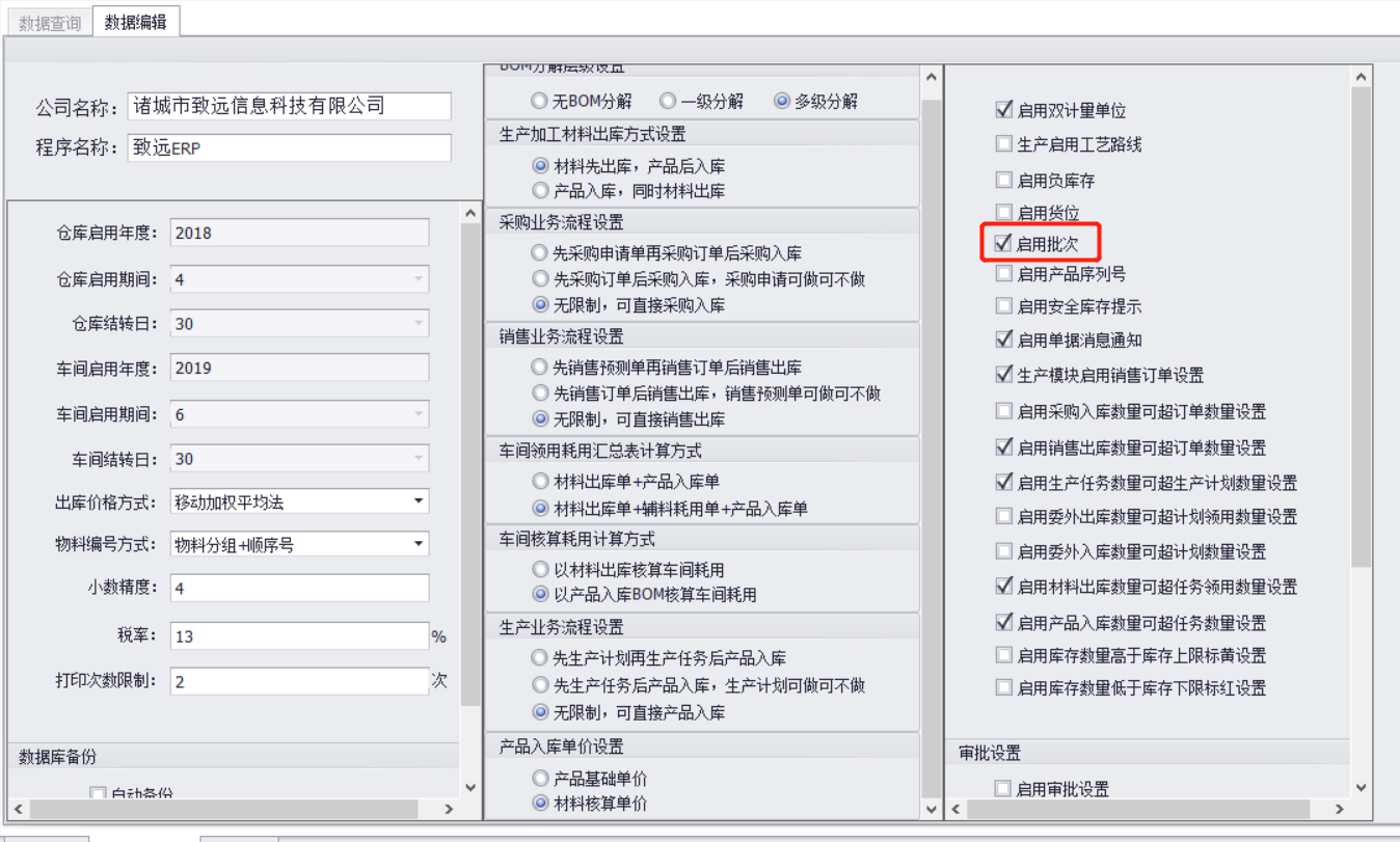 1659426683187688.png image.png