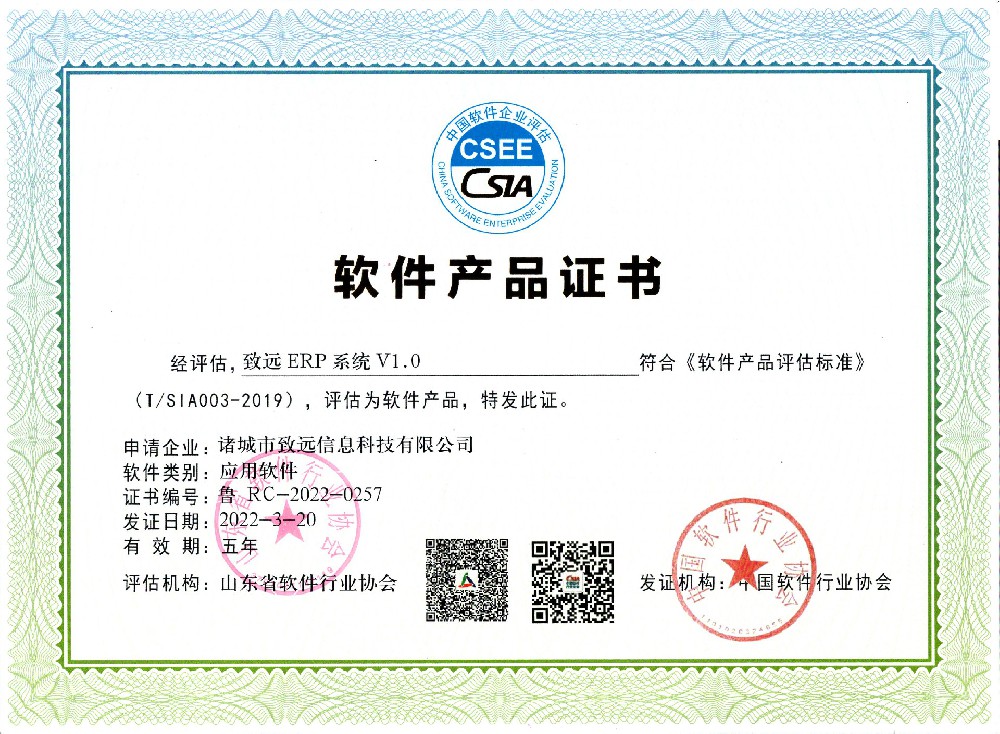 1659594362396243.jpg 微信图片_20220804142610.jpg